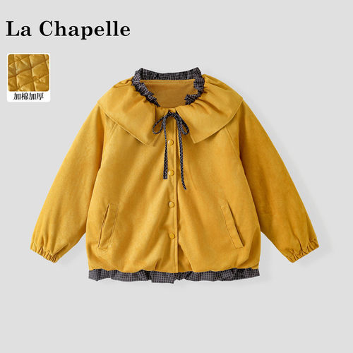 La Chapelle【拉夏贝尔】冬季时尚儿童格纹拼接夹棉外套LA3784