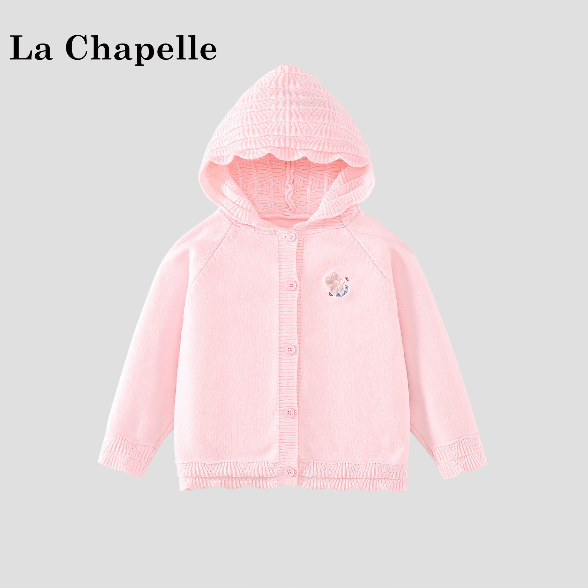 La Chapelle【拉夏贝尔】时尚秋冬季女童韩版连帽针织开衫LA4072