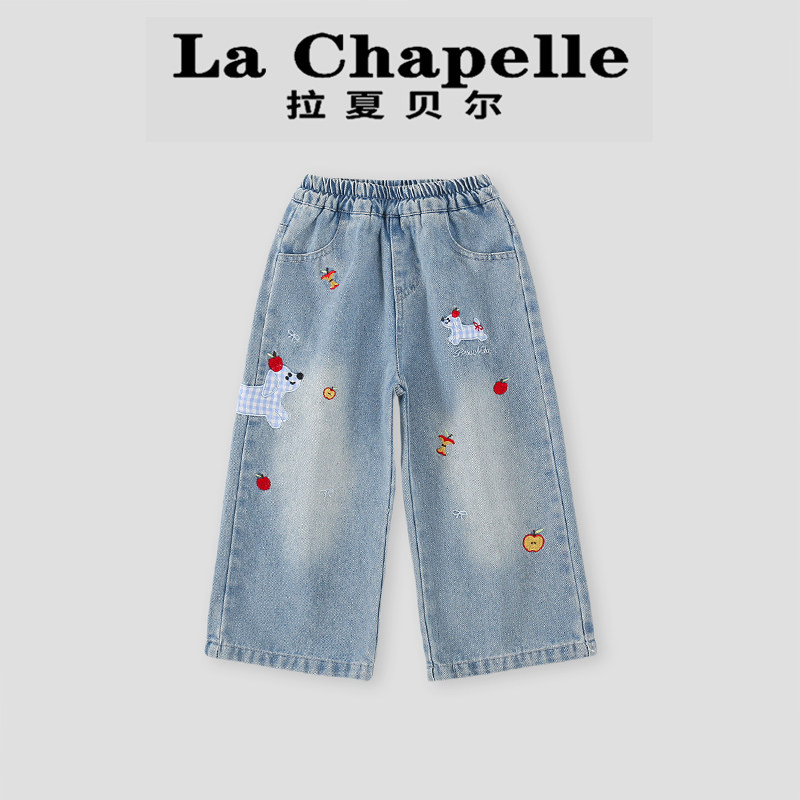 女童牛仔裤2026秋新款儿童洋气小狗直筒裤子女宝春秋季童装牛仔裤