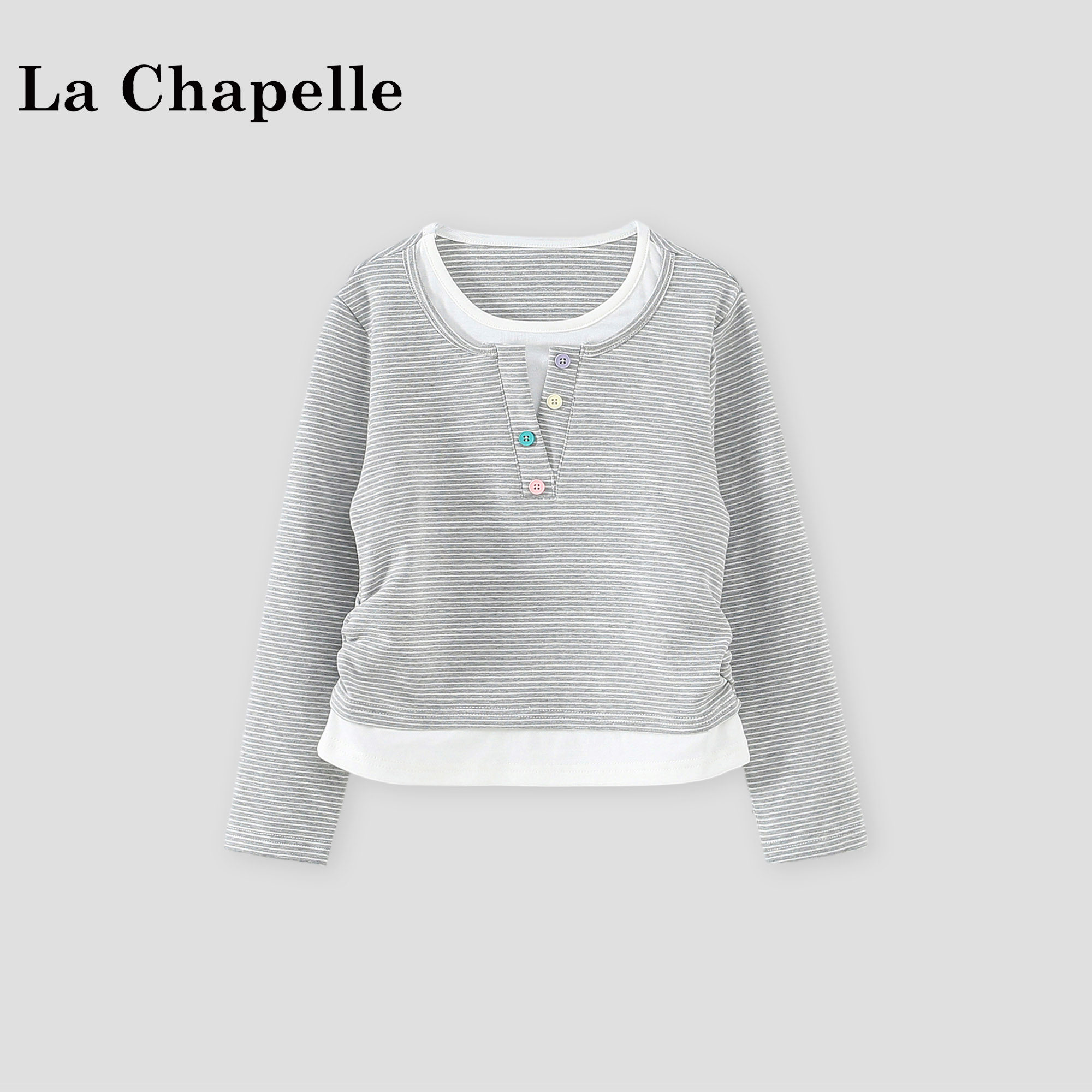 拉夏贝尔女童春装上衣2026新款儿童长袖t恤女宝宝春秋内搭打底衫
