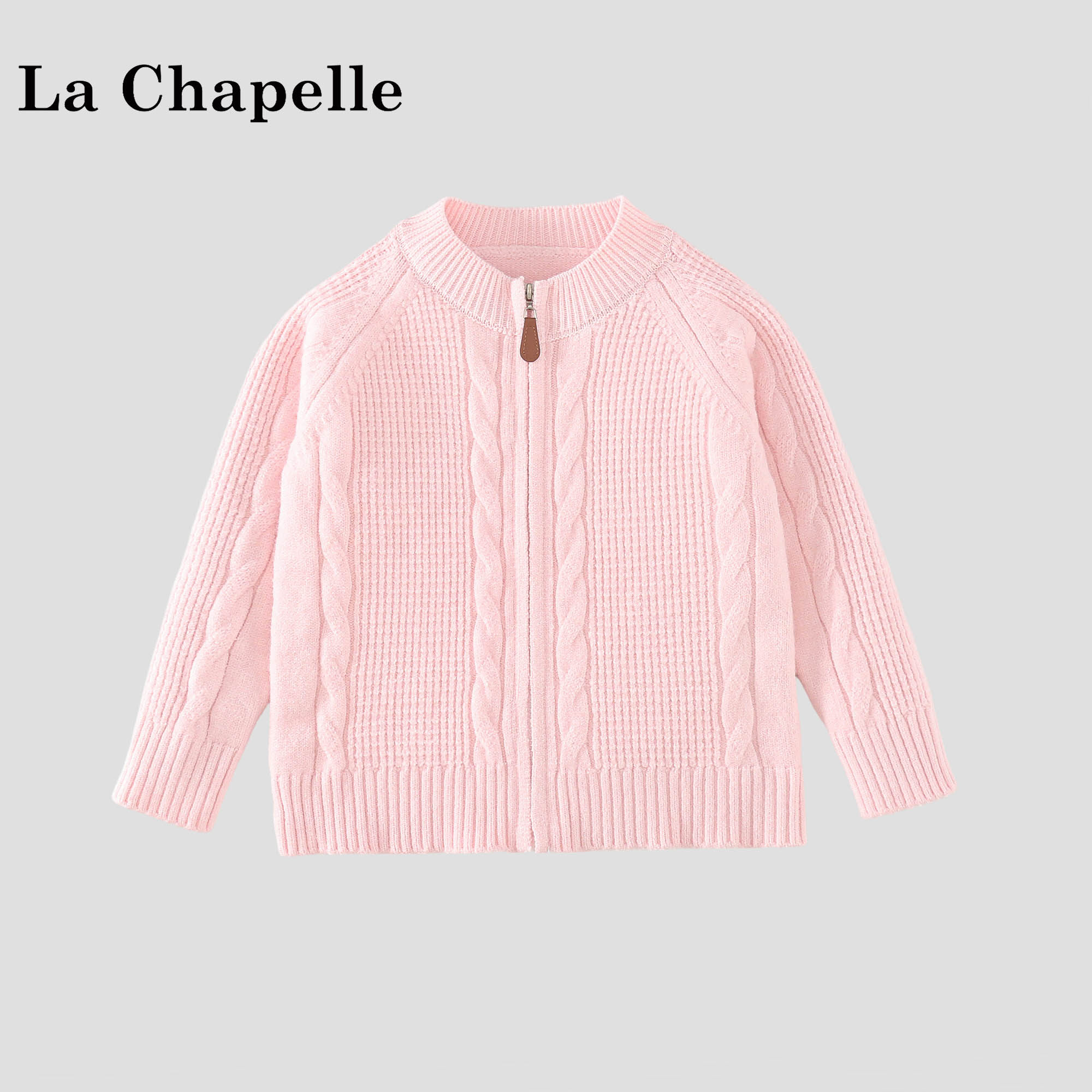La Chapelle【拉夏贝尔】时尚女童秋冬季韩版麻花针织开衫LA4066