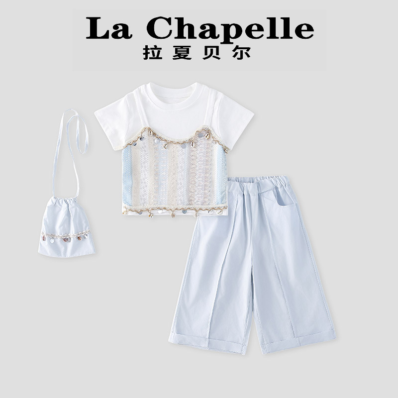 拉夏贝尔女童短袖套装夏季