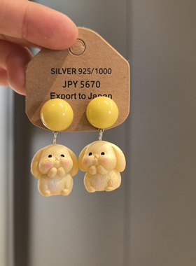 2025新款可爱小兔子耳环甜美卡通高级感耳饰耳夹