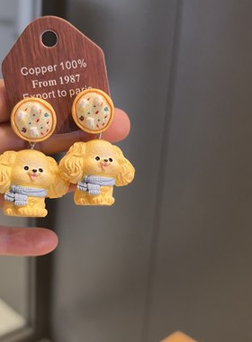 原创手作仿真狗狗耳夹2026新品