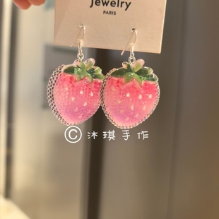 高级感小众设计夸张耳饰耳夹 满20元 包邮 多巴胺草莓大耳钩款