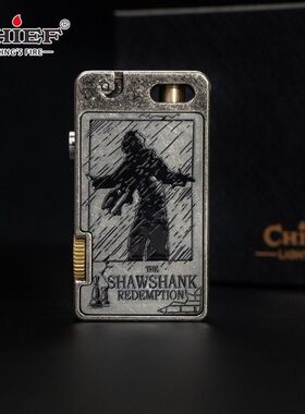 CHIEF首领煤油打火机创意肖申克救赎弹射点火个性高档男士礼物潮