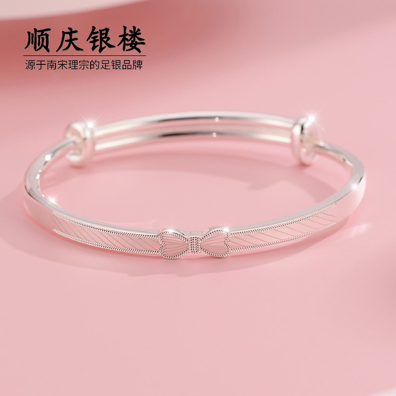 纯银手镯女时尚甜美森系彩丝蝴蝶结手镯足银推拉实心生日礼物