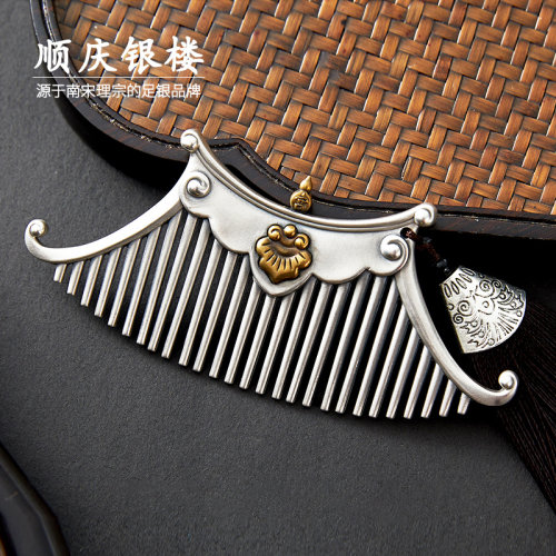 首饰s999做旧亭亭玉立银发礼物