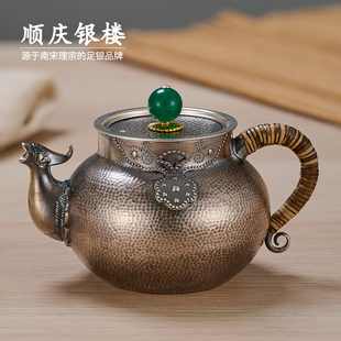 一张打银烧水壶家用茶具礼 S999纯银手工泡茶壶兽口茶壶足银日式