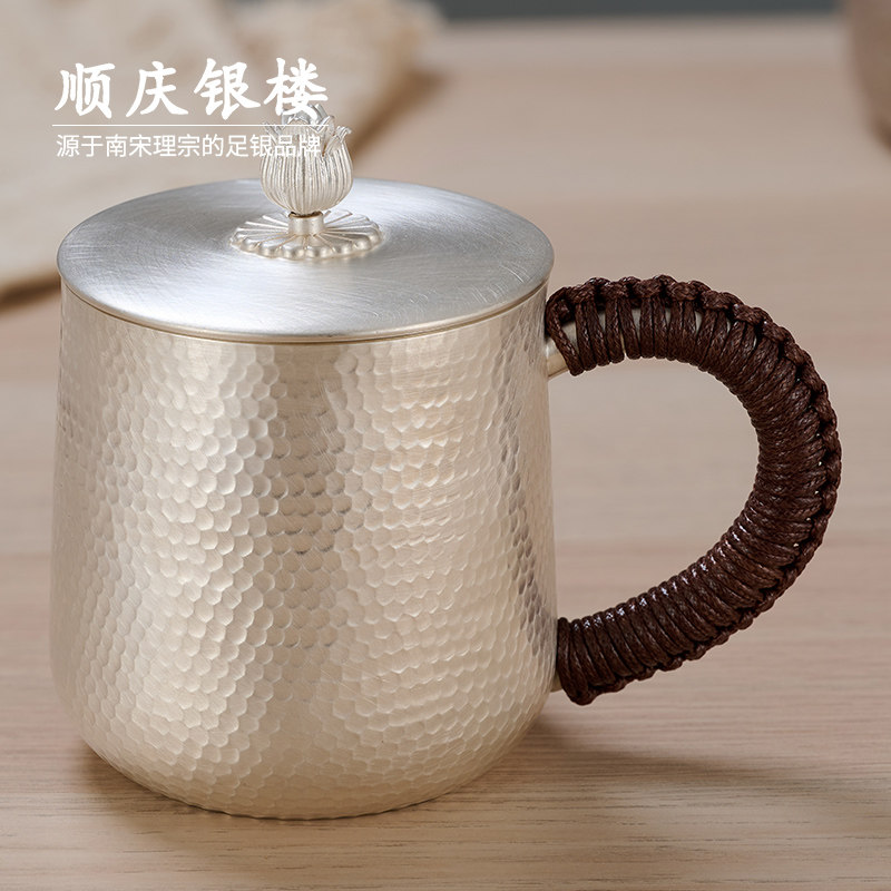 纯银杯子S999手工茶缸足银防烫水杯便携家用男女银杯马克杯咖啡杯