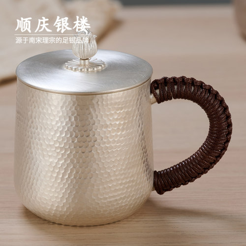 s999茶缸防烫便携男女马克杯足银