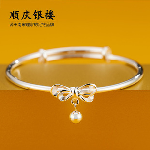 S9999纯银手镯女夏小蝴蝶结铃铛镯子足银小众年轻款ins节日礼物