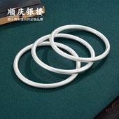 顺庆银楼S9999古法银手镯女古风纯银镯子足银手饰简约送新年礼物