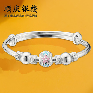 顺庆银楼S9999纯银手镯小孩点珠小花足银镯子大龄儿童银饰周岁礼