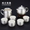 Товары от 顺庆银楼官方店