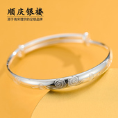 S9999纯银手镯女祥云推拉足银镯子小众首饰时尚 年轻款 送妈妈礼物