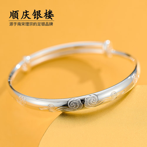 礼物小众风情人节足银手镯纯银