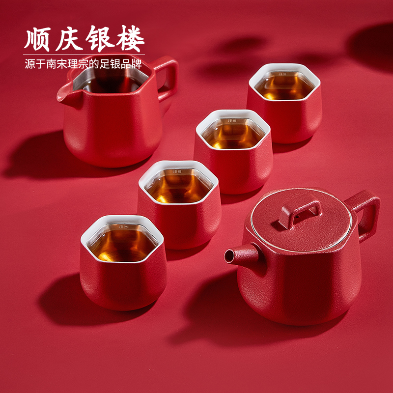 s999一家欢喜红色摆件高端足银