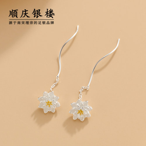 顺庆银楼小雏菊高级感耳饰