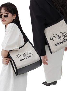 DirtySix •原创 海德尔便当包 刺绣帆布单肩包