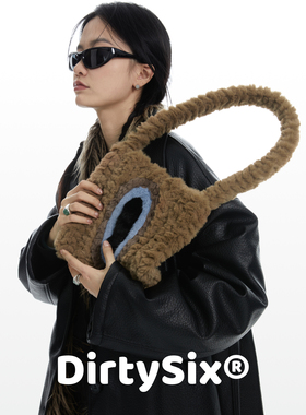 DirtySix 原创 波波包 2色 柔软环保毛绒小包