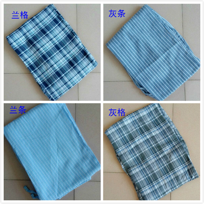 Pantalon pyjama - Ref 720323 Image 1