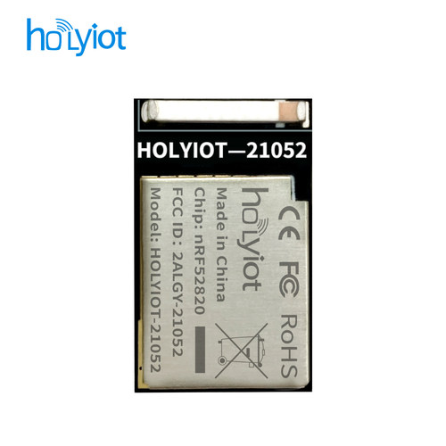 nRF52820FCCCE认证蓝牙模块