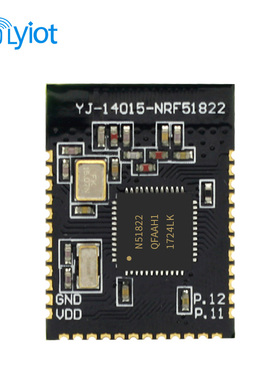 nRF51822低功耗蓝牙模块BLE4.2透传串口板载天线多协议AC芯片RFID