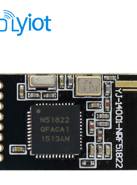 nRF51822蓝牙模块AA/AB/AC芯片BLE 4.2低功耗小体积串口透传模组