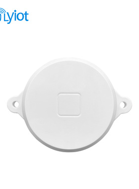 nrf52810蓝牙信标beacon三轴加速度计ble室内定位导航标签ibeacon