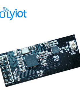 NRF24LE1+PA+LNA无线数传串口射频模块通信物联网IOT大功率远距离