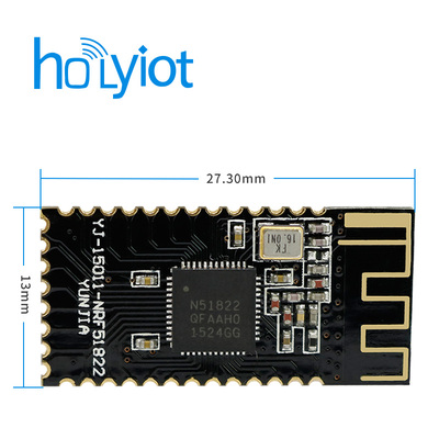 nRF51822蓝牙4.2BLE模块协议语音低功耗2.4G模组串口无线智能UART