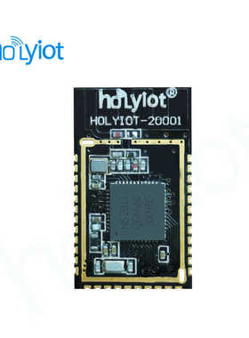 nRF52811低功耗蓝牙模块支持AOA AOD无线数传ble室内定位板载天线