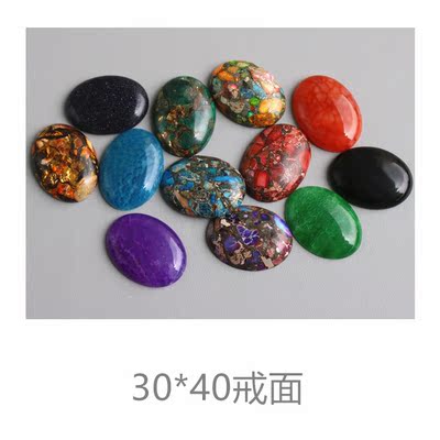 diy帝皇石玛瑙手工编绳项链戒面