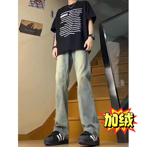 517牛仔裤男微喇加绒 25秋冬美式高街Vibe加长怪兽柳叶窄版弯刀裤