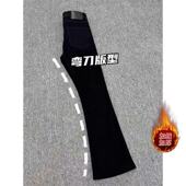 高街Vibe显瘦弯刀柳叶加长裤 怪兽实验室微喇牛仔裤 男秋冬美式 加绒