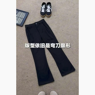 怪兽呢料微喇西裤男25秋冬美式微喇叭Vibe弹力加长弯刀柳叶休闲裤