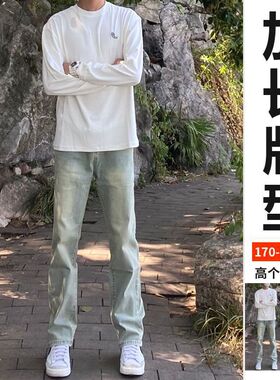 黄泥色牛仔裤男生加长版高个子夏季薄款超长裤子直筒190cm185180