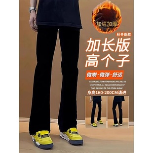 子 高街Vibe显瘦弯刀裤 怪兽实验室黑色加绒微喇牛仔裤 男25秋冬美式