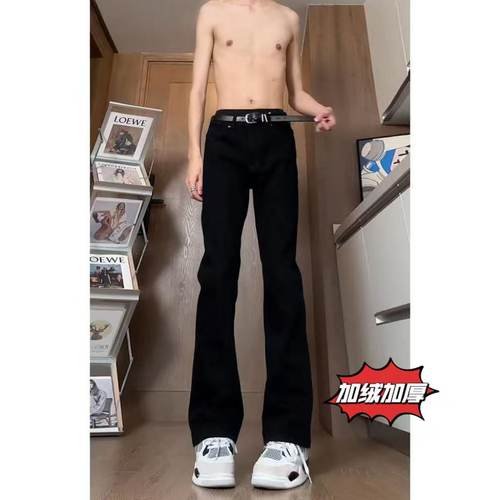 怪兽517微喇牛仔裤男秋冬加绒美式高街Vibe混的穿直筒柳叶弯刀裤