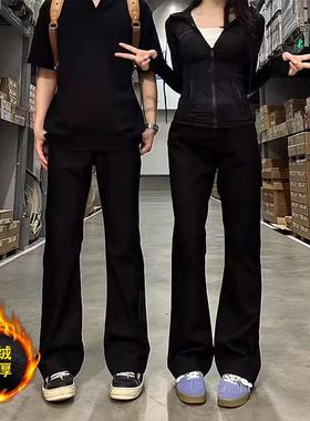 怪兽实验室黑色微喇牛仔裤男秋冬美式高街Vibe显瘦弯刀加长裤加绒