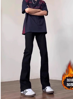 怪兽cleanfit弯刀加绒牛仔裤黑色微喇裤男秋冬美式vibe高街直筒裤