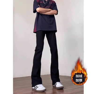 怪兽cleanfit弯刀加绒牛仔裤黑色微喇裤男秋冬美式vibe高街直筒裤
