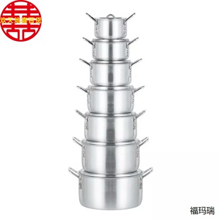 砂光铝汤锅家用pots跨境爆品铝锅7件套锅 酒店炊具14件套铝锅套装