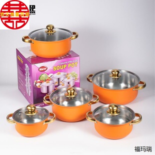 跨境货源锅具套装不锈钢金柄彩色汤锅10件套pots家用汤锅组合套装