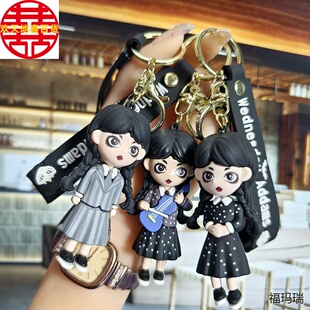 星期三亚当斯一家钥匙扣挂件创意亚马逊情侣礼品汽车摆件包包挂饰