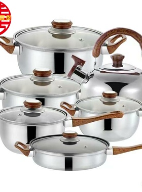 KITCHEN COOKING POT COOKWARE SET 6件12件套不锈钢烹饪锅具套装