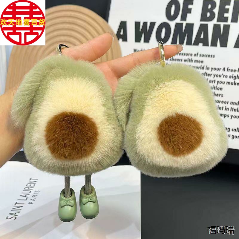 仿水貂獭兔毛牛油果汽车