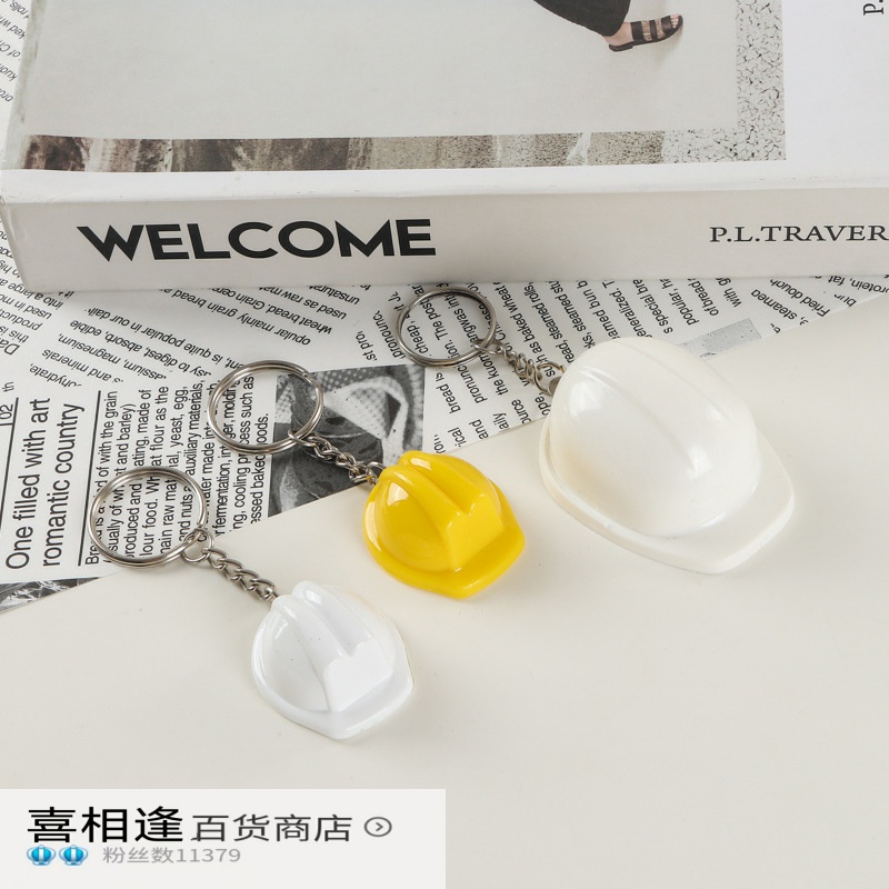迷你安全帽钥匙扣 大号带啤酒开塑料头盔钥匙扣 安全帽钥匙扣