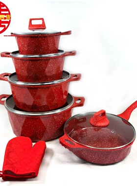 Cooking Pot Granite Cookware Set 12件套不粘锅麦饭石铝锅套装